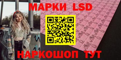 скорость mdpv Шелехов