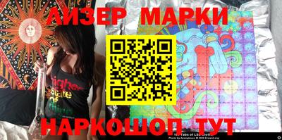 скорость mdpv Шелехов