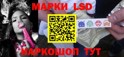 скорость mdpv Шелехов