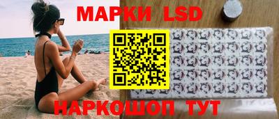 индика Шебекино