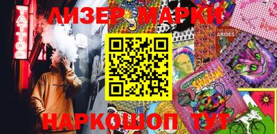 скорость mdpv Шелехов