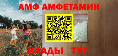 каннабис Янаул
