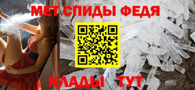 марки nbome Шахты