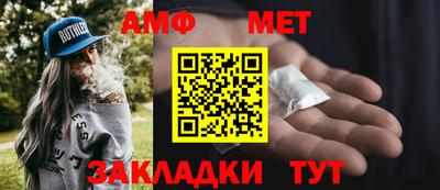 хмурый Ярцево