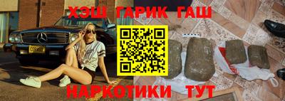 скорость mdpv Шелехов
