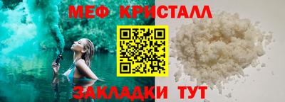 марки nbome Шахты
